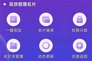 beplay全站app安卓截图2